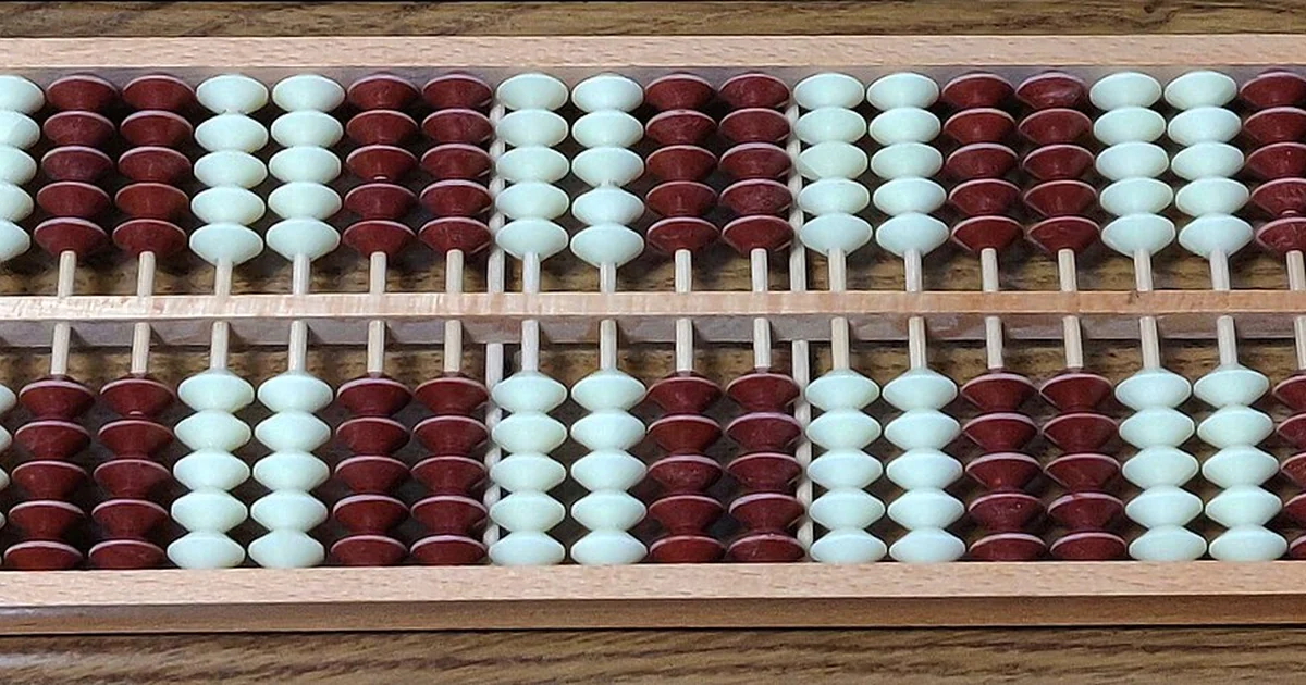 "Swiss Army Knife" Abacus Some identify it as a Vietnamese abacus. It is a 5+5 type abacus (5 lower beads and 5 upper beads). It can replace oriental abacuses of the 4+1, 5+1, 5+2, 5+3 types, and the Nepohualtzintzin type 4+3 by simply igno